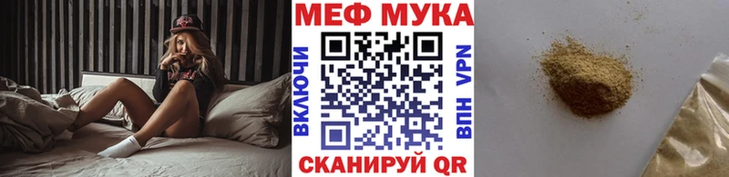 Купить наркоту Слюдянка COCAIN Каннабис Псилоцибиновые грибы Лсд 25 Меф omg ONION ГАШИШ Амфетамин