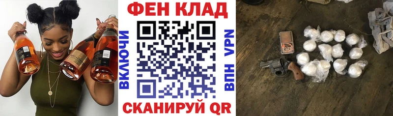 где продают наркотики  Слюдянка  АМФ 98% 