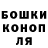 ГАШ гашик DARK GAMING_21