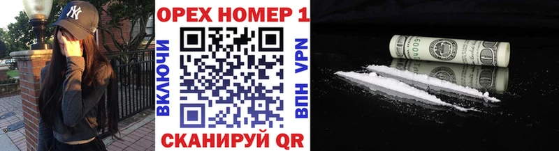 КОКАИН VHQ где купить наркоту Слюдянка
