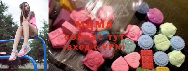 хмурый Навашино