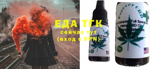 хмурый Навашино