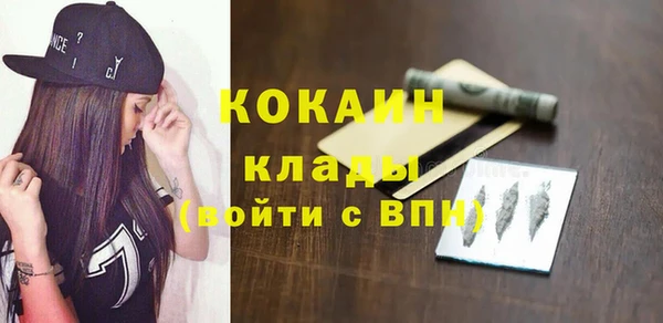хмурый Навашино