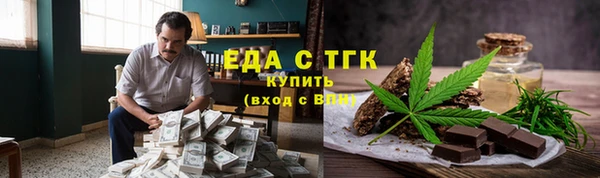 2c-b Наволоки