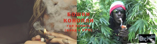 амф Надым
