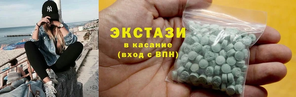 хмурый Навашино