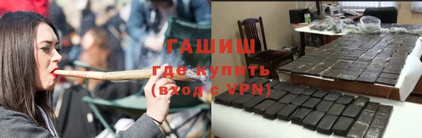 2c-b Наволоки
