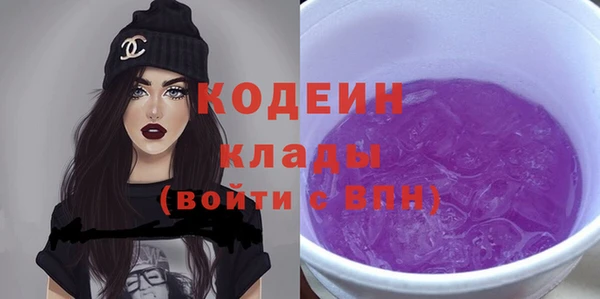амф Надым