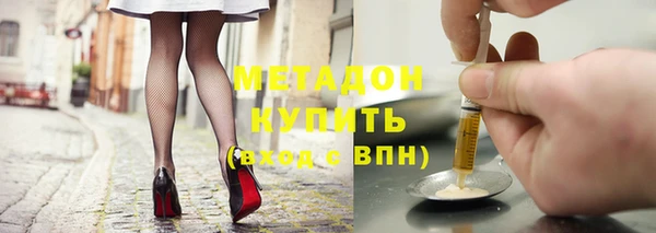 хмурый Навашино