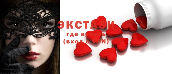 2c-b Наволоки