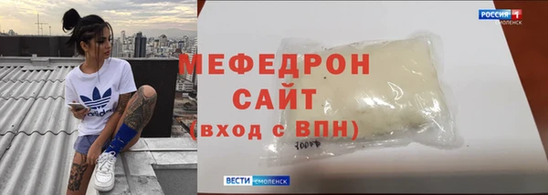 2c-b Наволоки