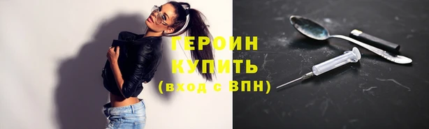 2c-b Наволоки