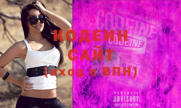 хмурый Навашино