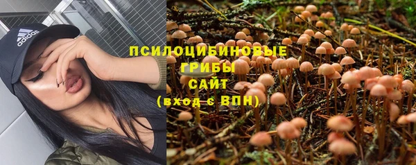 2c-b Наволоки