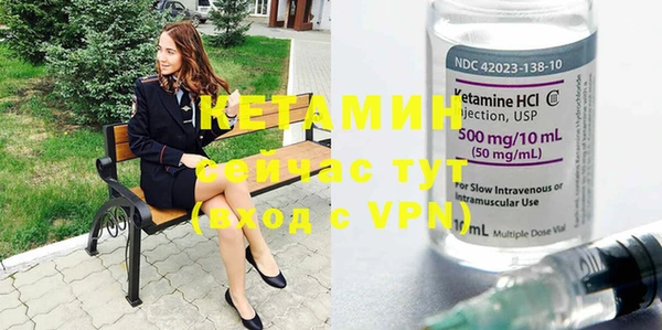 хмурый Навашино