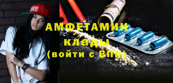 2c-b Наволоки