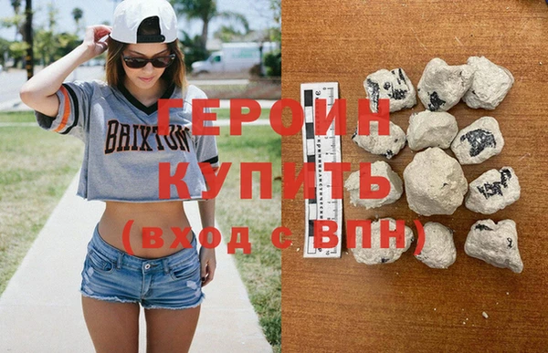 хмурый Навашино