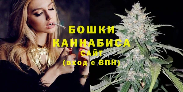 2c-b Наволоки