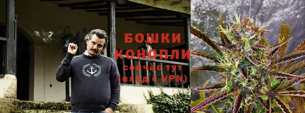 2c-b Наволоки