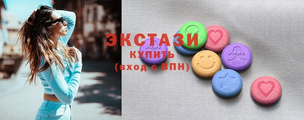 2c-b Наволоки