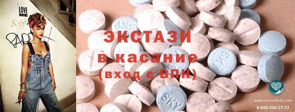 2c-b Наволоки