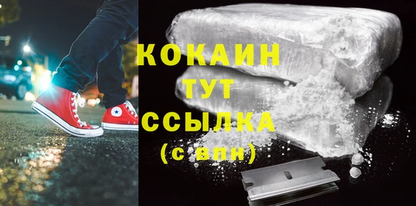 хмурый Навашино