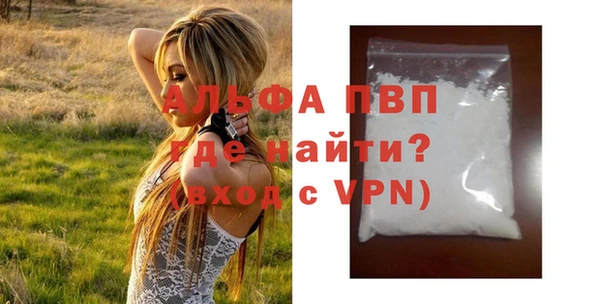 2c-b Наволоки