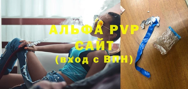 хмурый Навашино