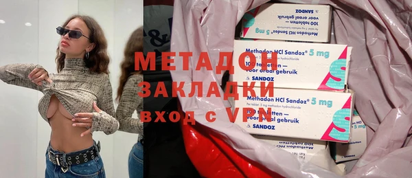 2c-b Наволоки
