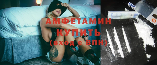 хмурый Навашино