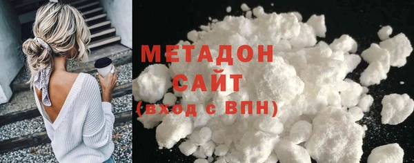 амф Надым