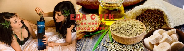 2c-b Наволоки