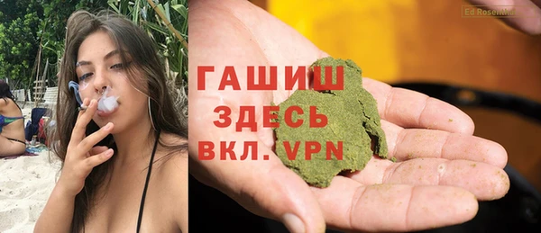 хмурый Навашино