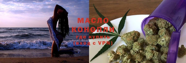 2c-b Наволоки