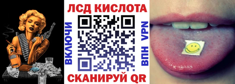 Марки N-bome 1500мкг  блэк спрут рабочий сайт  Слюдянка 