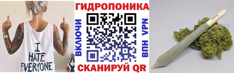 продажа наркотиков  Слюдянка  Каннабис THC 21% 